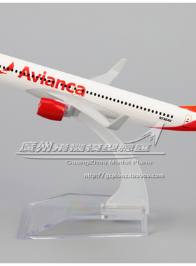 哥伦比亚航空 Avianca 空客 A320 合金 客机 仿真 飞机模型 16cm