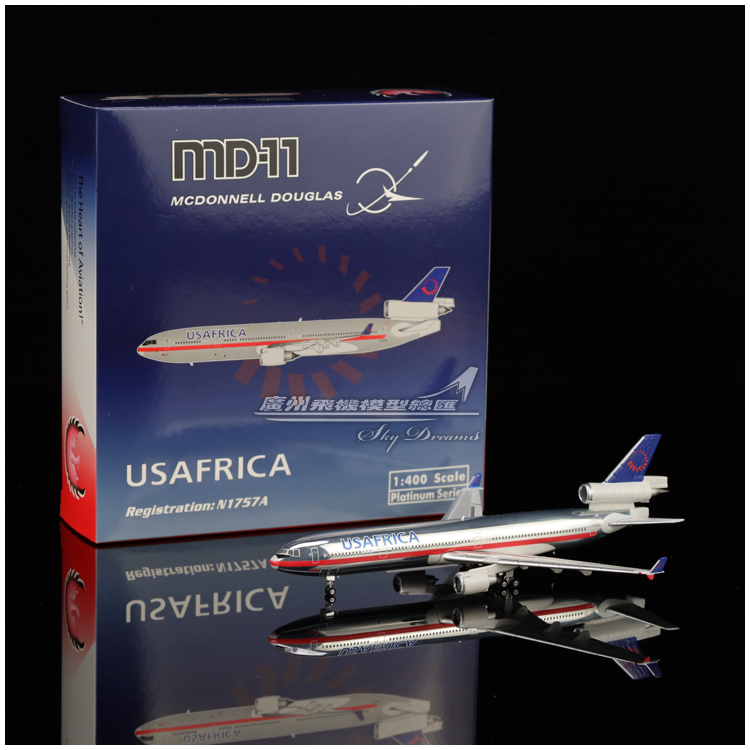 合金仿真麦道收藏摆件