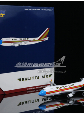 GeminiJets GJCKS1999/F 卡利塔航空 B747-400 N744CK 1:400 口罩