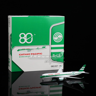 JCwings 国泰航空 Misc 空客 A350-900XWB 80th 仿真 B-LRJ 1:400