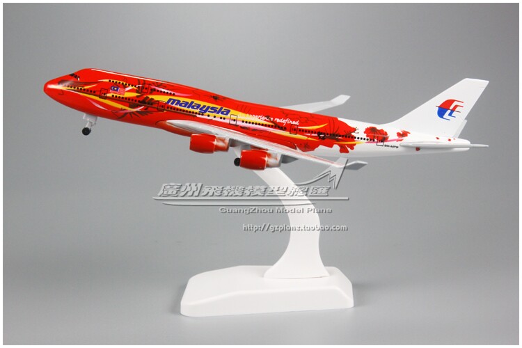 马来西亚航空朱槿花大红花波音B747-400合金仿真客机飞机模型20cm