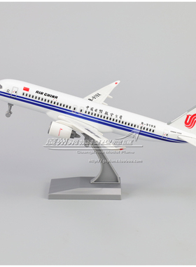 中国国际航空 C919 COMAC B-919X 塑料 仿真 飞机模型 摆件 25cm