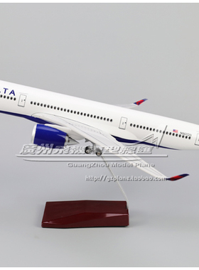 达美航空 空客A350感应LED起落架塑料拼装仿真1:140飞机模型 47cm