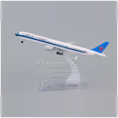 南方航空波音B777飞机模型摆件