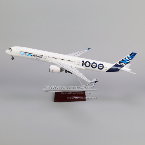 空中客车空客A350XWB-1000原型