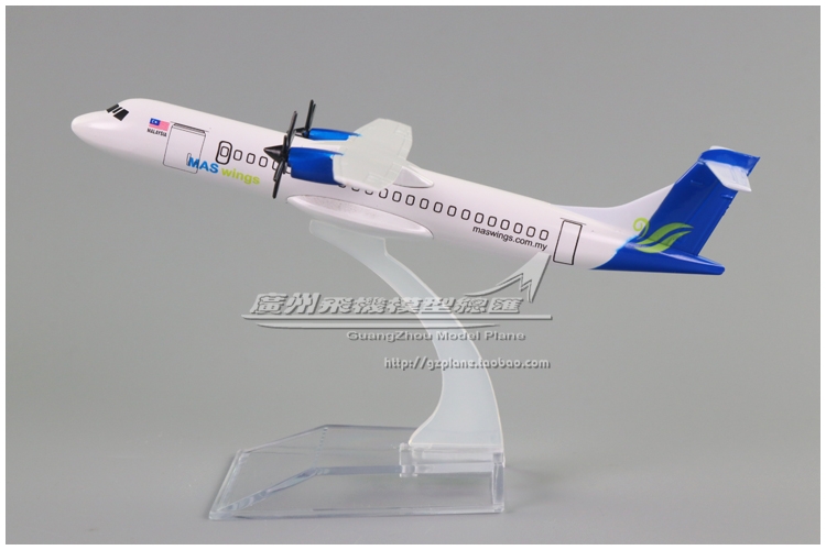 马航之翼MASwingsATR72-600