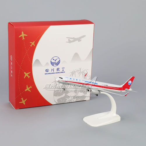 中国四川航空空客A321飞机模型