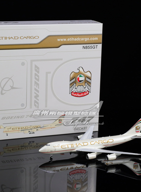 JCwings XX40159C 阿提哈德航空 波音 B747-8F 货机 N855GT 1:400