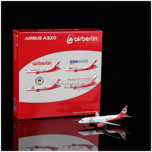 AirBerlin合金仿真飞机模型收藏