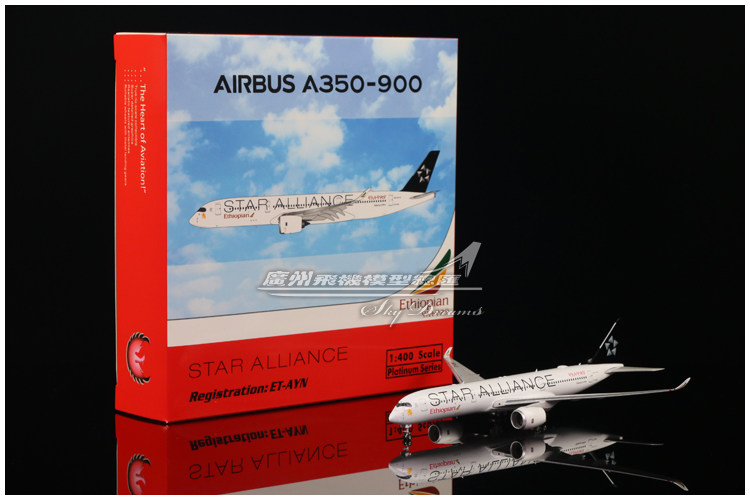埃塞俄比亚航空空客A350飞机模型