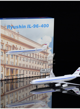 Phoenix 11980 Russia IL-96-400 RA-96104 飞机模型 1:400