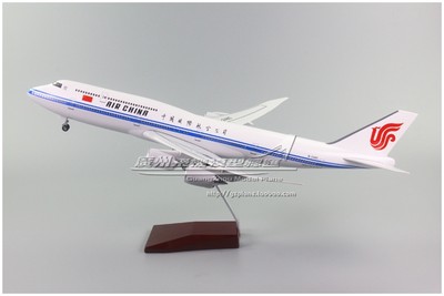 中国国际航空B747-8感应LED灯起落架树脂仿真客机飞机模型1:150