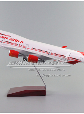 印度航空波音B747-400感应LED灯起落架塑料仿真47cm飞机模型1:150