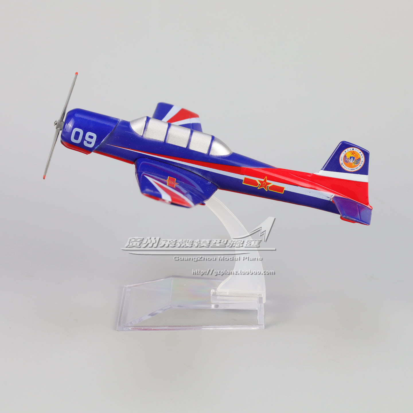 初教6 螺旋桨初级教练机 CJ-6 PT6 塑料仿真飞行民航飞机模型16cm