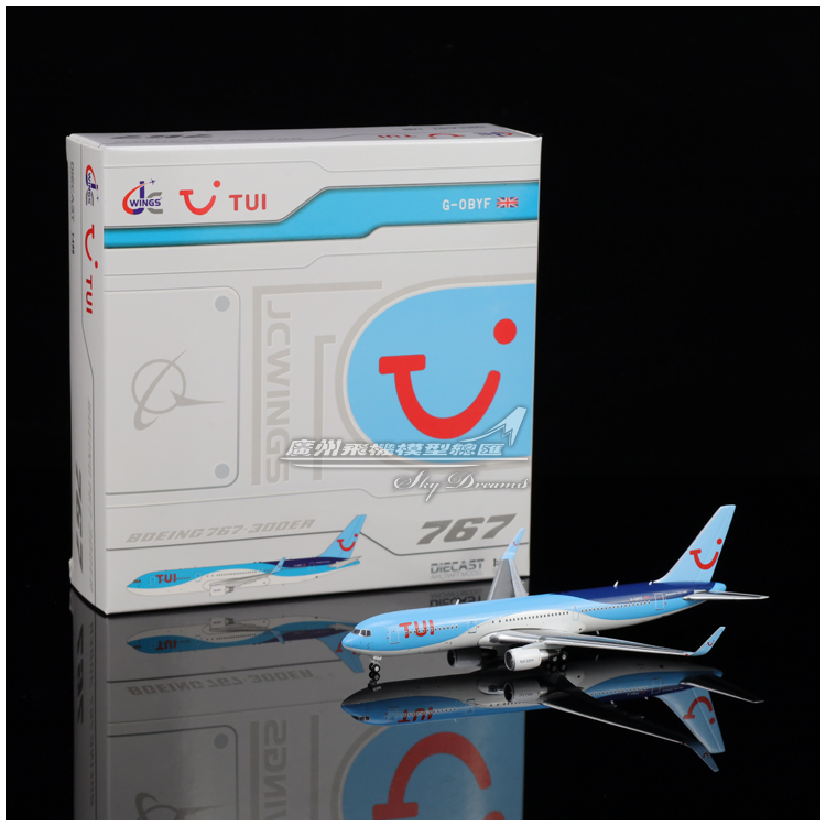 合金仿真飞机模型收藏摆件