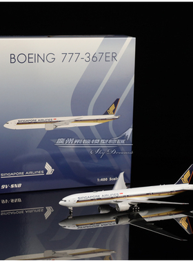 Phoenix 04631 新加坡航空 B777-300ER 9V-SNB 飞机模型 1:400