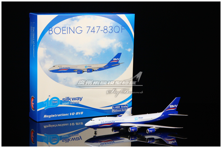 Phoenix 11801 阿塞拜疆丝路航空 波音 B747-8F VQ-BVB 收藏1:400