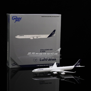 GeminiJets GJDLH2398 德国汉莎航空 A340-600 D-AIHF 1:400