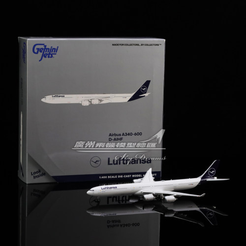 德国汉莎航空A340-600飞机模型