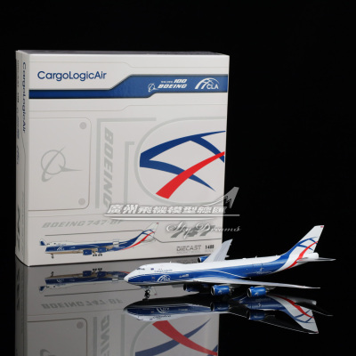 逻辑货运航空B747-8F飞机模型
