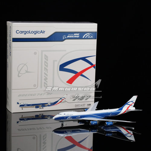 逻辑货运航空B747-8F飞机模型