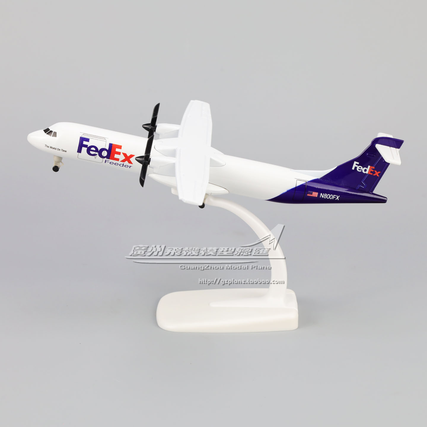 联邦快递FedexATR72飞机模型