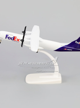 联邦快递 Fedex ATR72 N800FX 合金 仿真 客机 飞机模型 20cm