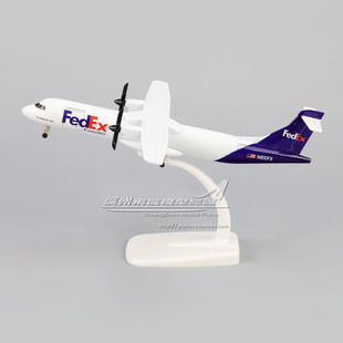 联邦快递 Fedex ATR72 N800FX 合金 仿真 客机 飞机模型 20cm