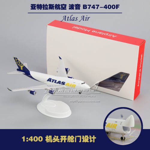 亚特拉斯航空波音B747-400F货机