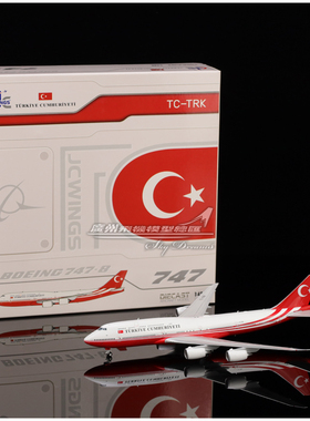JCWINGS LH4346 土耳其政府 波音 B747-8 TC-TRK 飞机模型 1:400