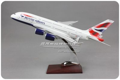 英国航空 British Airways 空客 A380 G-XLEA 仿真 飞机模型 35cm