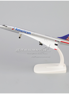 美国航空American Airlines协和号 合金仿真客机飞机模型摆件20cm