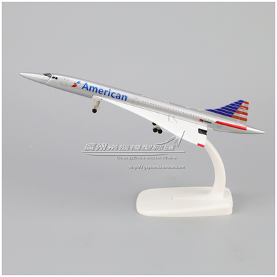 美国航空协和号飞机模型摆件20cm