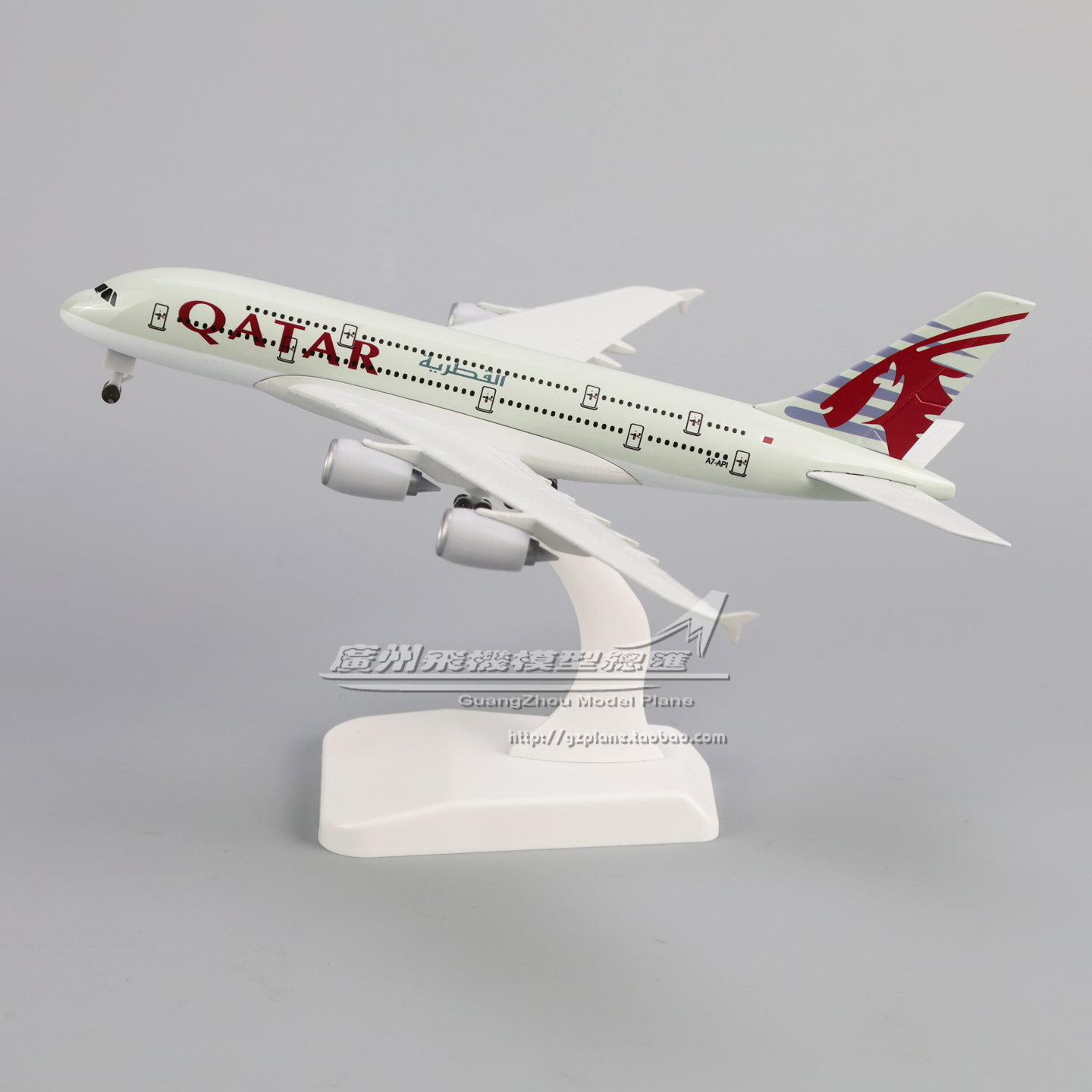 卡塔尔航空QATAR空客A380飞机
