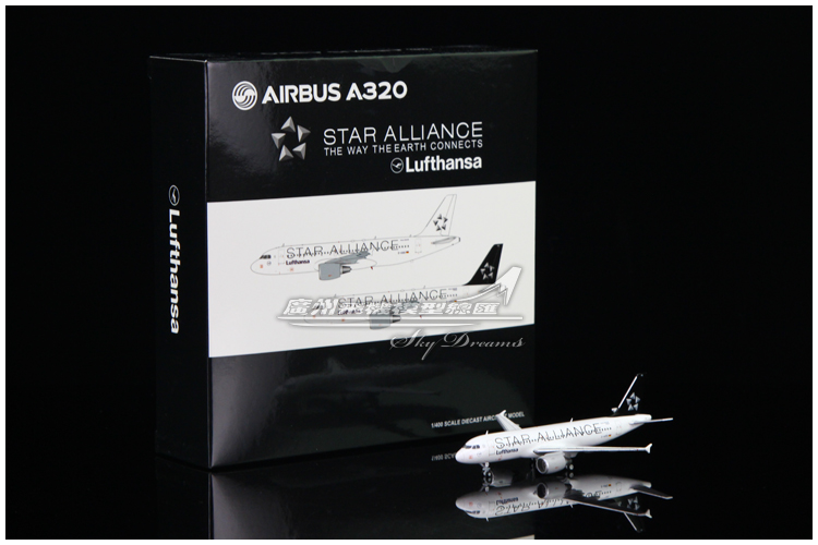 德国汉莎航空A320飞机模型