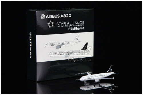 德国汉莎航空A320飞机模型