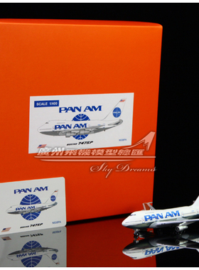 JCWINGS EW474S004 美国泛美航空 波音 B747SP N538PA 1:400 客机