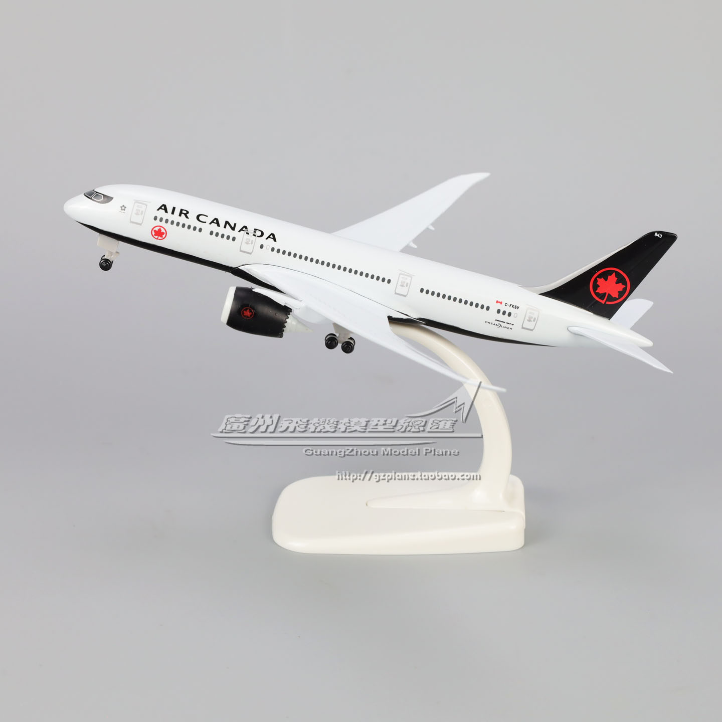 加拿大航空波音B787 梦想之翼 C-FKSV 合金仿真客机飞机模型 18cm