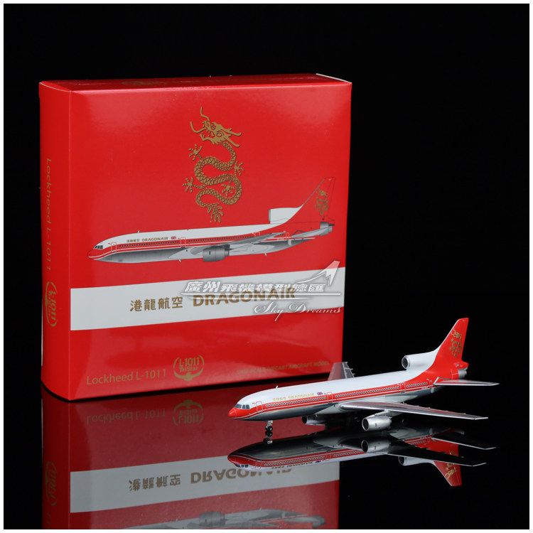 JCwings XX4095 港龙航空 Lockheed L-1011 合金 VR-HOD 1:400