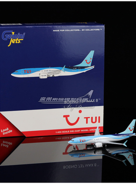 GeminiJets GJTOM2324 TUI 途易航空 B737 MAX 8 G-TUMY 1:400