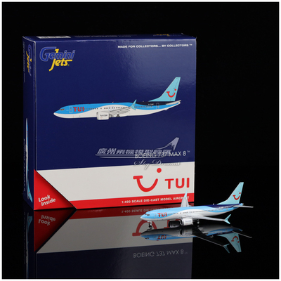 TUI途易航空B737飞机模型收藏