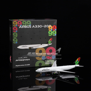 Phoenix 12062 泛非航空 空客 A330-200 5A-ONH 飞机模型 1:400