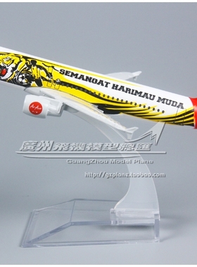 亚洲航空 AsiaAir 幼虎队 SEMANGAT HARIMAU MUDA 空客 A320 16cm