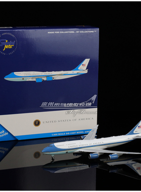 GeminiJets GJAFO2220 美国空军 VC-25B B747-8 30000 1:400