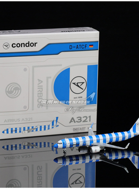 JCwings XX40120 德国康多尔航空 A321 Blue Sea D-ATCF 1:400