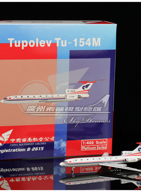 Phoenix 11848 中国西南航空 Southwest TU-154M B-2615 1:400