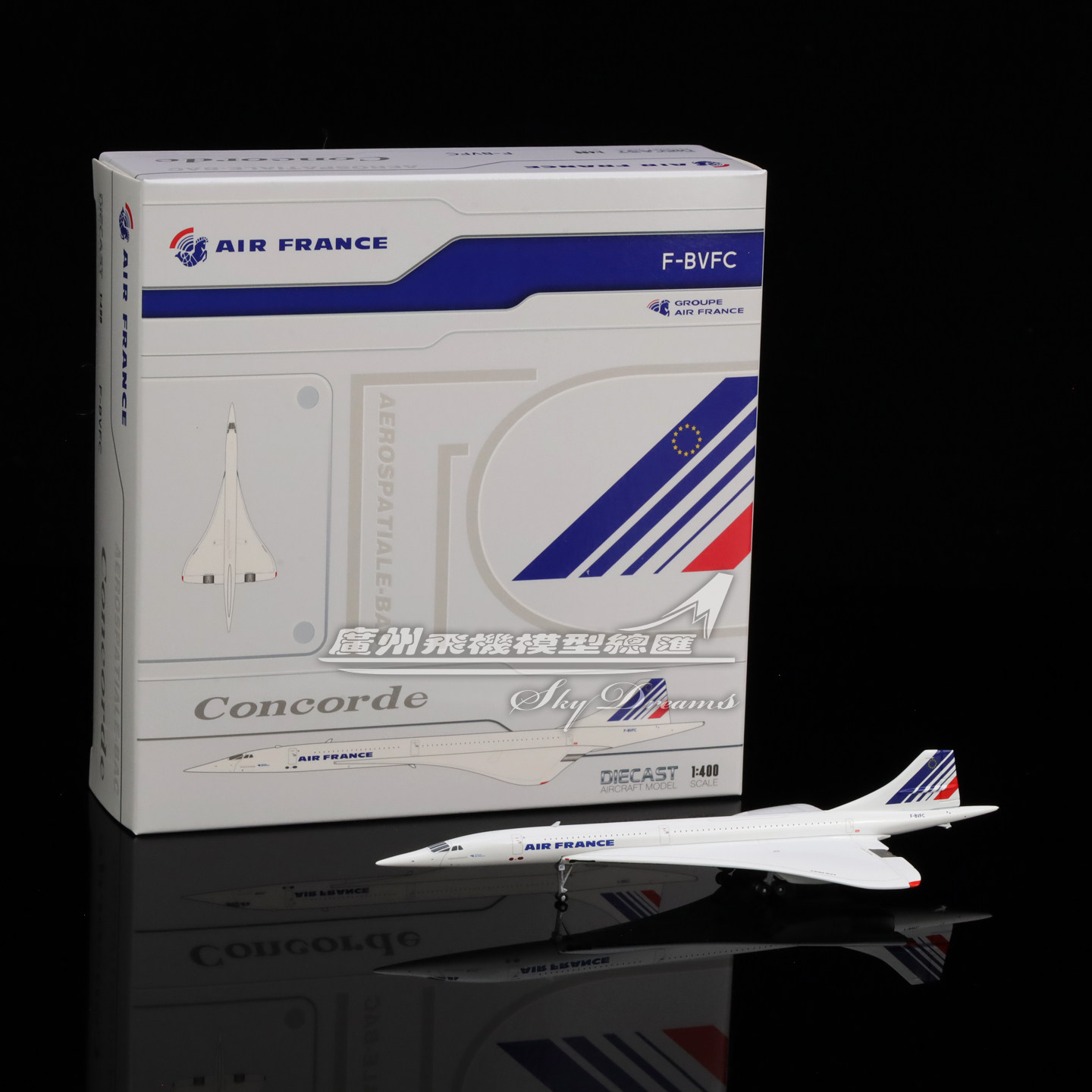 法国航空协和摆件收藏飞机模型