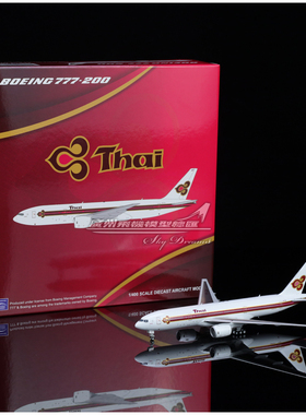 JCwings XX4882 泰国航空 B777-200 OC HS-TJA 飞机模型 1:400