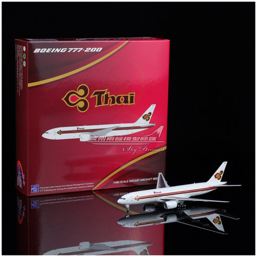 合金仿真Boeing收藏摆件客机