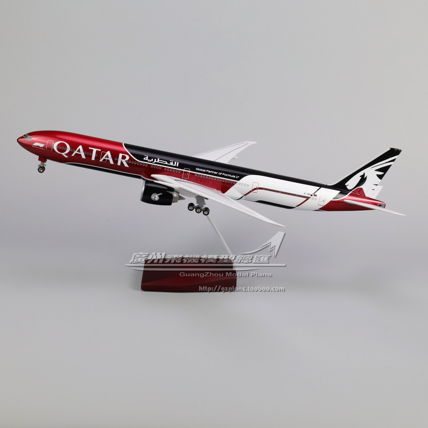 卡塔尔航空波音B777F1飞机模型